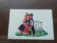 Καρτ ποστάλ - Εθνογραφία