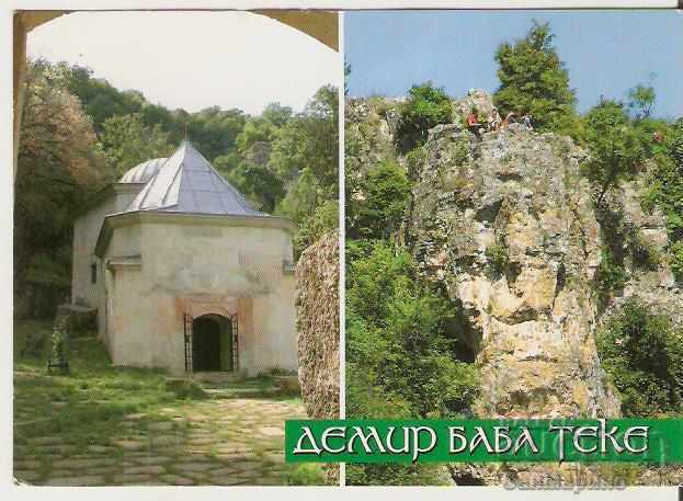 Κάρτα Βουλγαρίας Sboryanovo Demir baba teke 1*