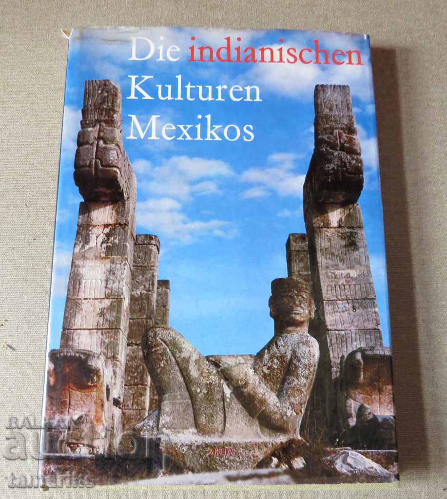INDIAN CULTURES OF MEXICO IN GERMAN