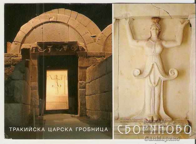 Card Bulgaria Sboryanovo Thracian tomb 1 *