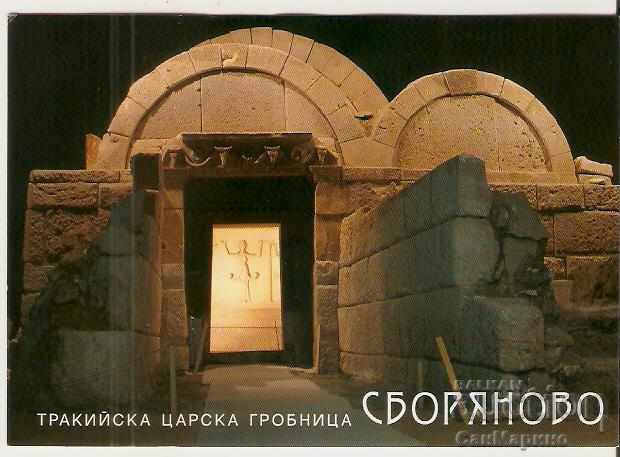 Card Bulgaria Sboryanovo Thracian tomb 2 *