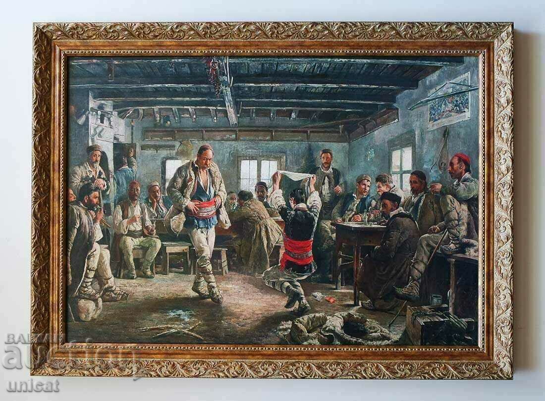 Καρότο "Ραχενίτσα", εικόνα με κορνίζα με τιμή € 700.00 | 1369.08 BGN Καρότο "Ραχενίτσα", εικόνα με κορνίζα με τιμή € 700.00 | 1369.08 BGN