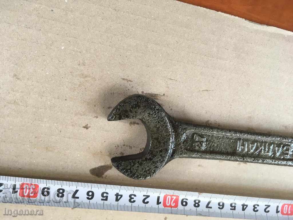 Auction WRENCH WIRE 24/27 BRAND TOOL BALKAN-BULGARIA Auction WRENCH WIRE 24/27 BRAND TOOL BALKAN-BULGARIA