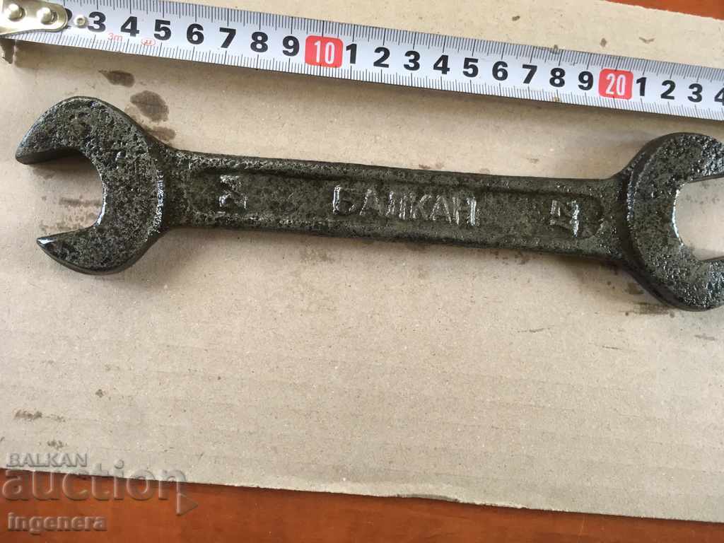 Παράδοση ΣΥΡΜΑ ΚΛΕΙΔΙ 24/27 ΜΑΡΚΑ ΕΡΓΑΛΕΙΟ BALKAN-BULGARIA