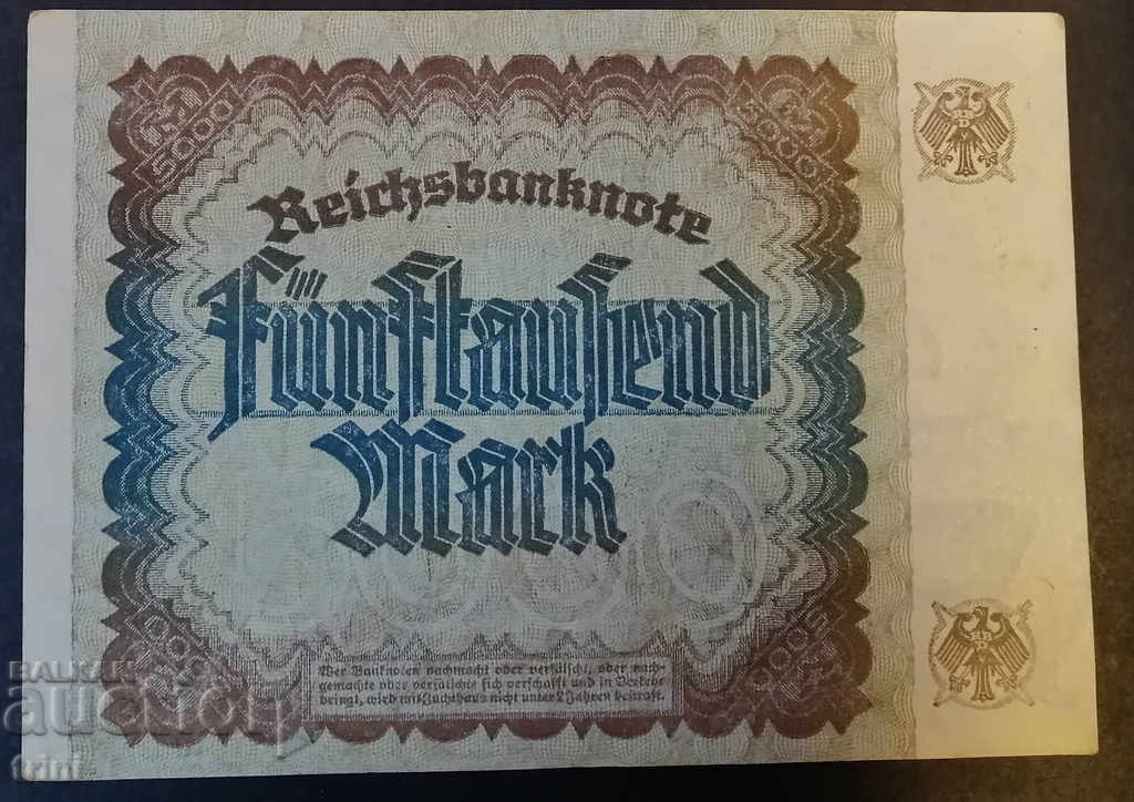 5000 stamps Germany 1922 a19 with price 10.00 BGN | € 5.11 5000 stamps Germany 1922 a19 with price 10.00 BGN | € 5.11