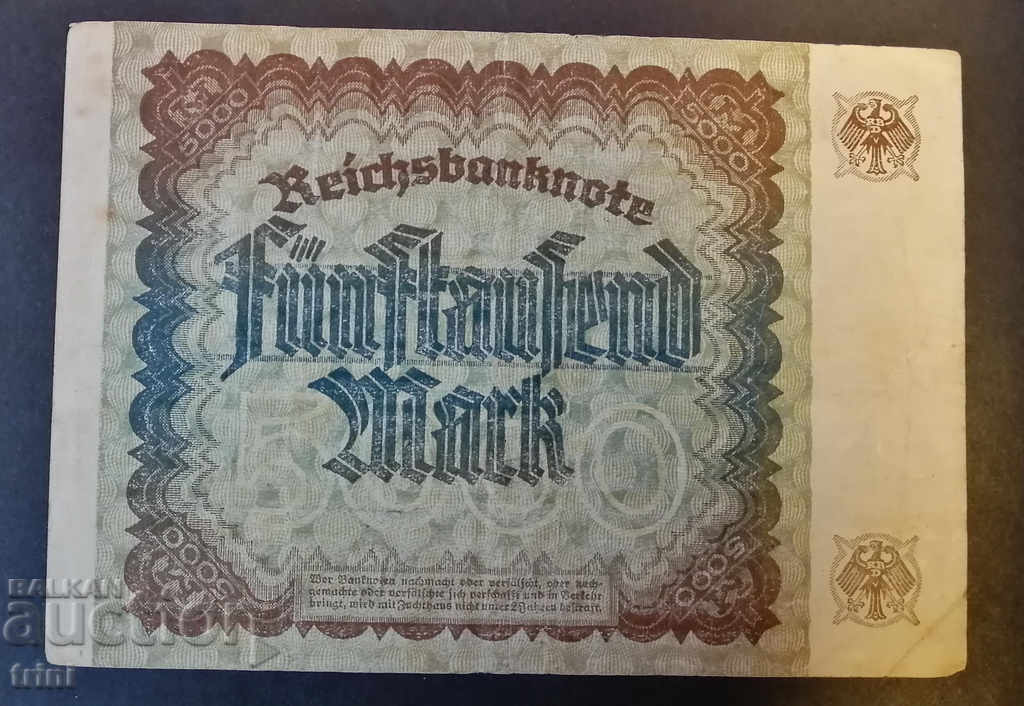 5000 marks Germany 1922 a20 with price 8.00 BGN | € 4.09 5000 marks Germany 1922 a20 with price 8.00 BGN | € 4.09