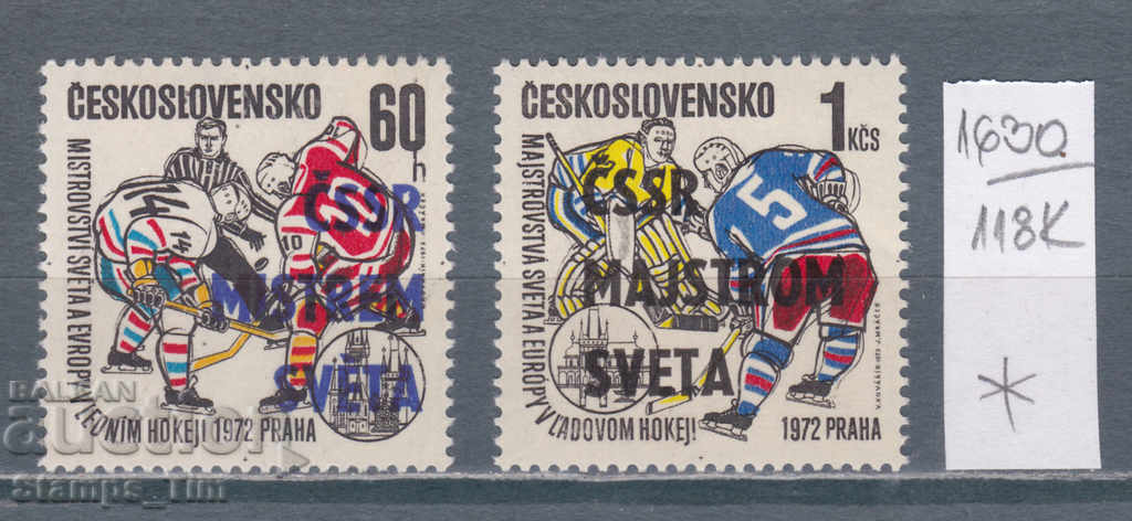 118K1630 / Τσεχοσλοβακία 1972 τοστ Χόκεϊ επί πάγου (* / **)