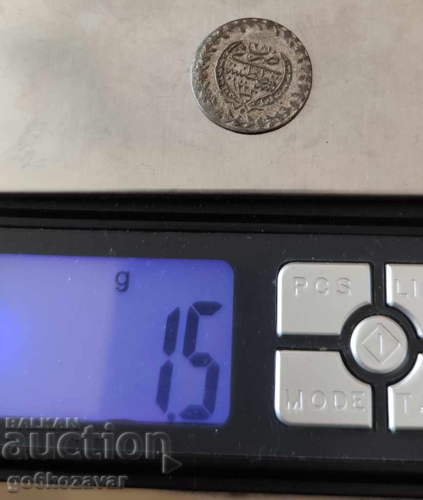 Livrarea Imperiul Otoman 20 bani 1223-1808 miliard de argint!