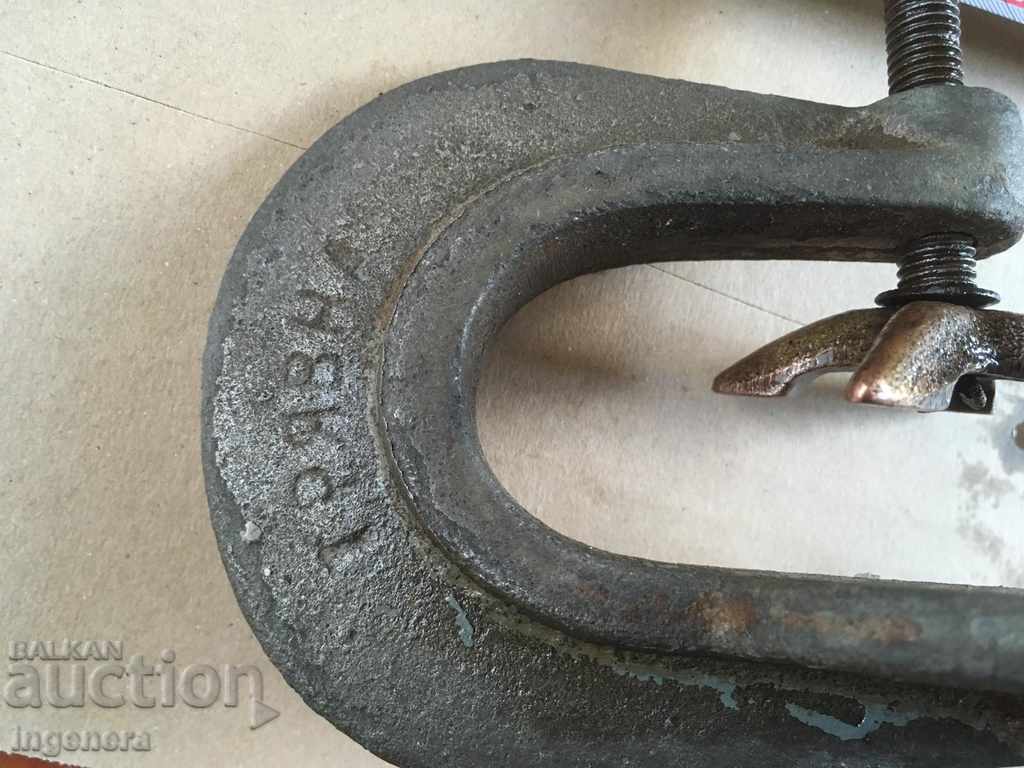 STRENGTHEN MENGEME STAR MARKOV INSTRUMENT-BALKAN TRYAVNA MARKED with price 22.00 BGN | € 11.25 STRENGTHEN MENGEME STAR MARKOV INSTRUMENT-BALKAN TRYAVNA MARKED with price 22.00 BGN | € 11.25