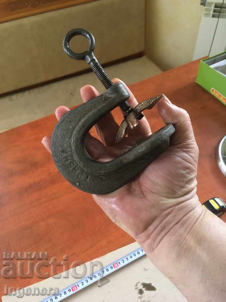 STRENGTHEN MENGEME STAR MARKOV INSTRUMENT-BALKAN TRYAVNA MARKED - 5 STRENGTHEN MENGEME STAR MARKOV INSTRUMENT-BALKAN TRYAVNA MARKED - 5