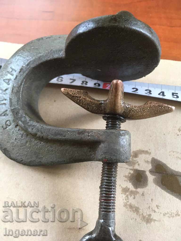 STRENGTHEN MENGEME STAR MARKOV INSTRUMENT-BALKAN TRYAVNA MARKED - 7 STRENGTHEN MENGEME STAR MARKOV INSTRUMENT-BALKAN TRYAVNA MARKED - 7