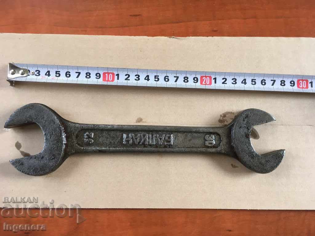 ΚΛΕΙΔΙ 30/32 ΜΑΡΚΑ ΕΡΓΑΛΕΙΟ BALKAN BULGARIA με τιμή 17.00 BGN | € 8.69 ΚΛΕΙΔΙ 30/32 ΜΑΡΚΑ ΕΡΓΑΛΕΙΟ BALKAN BULGARIA με τιμή 17.00 BGN | € 8.69