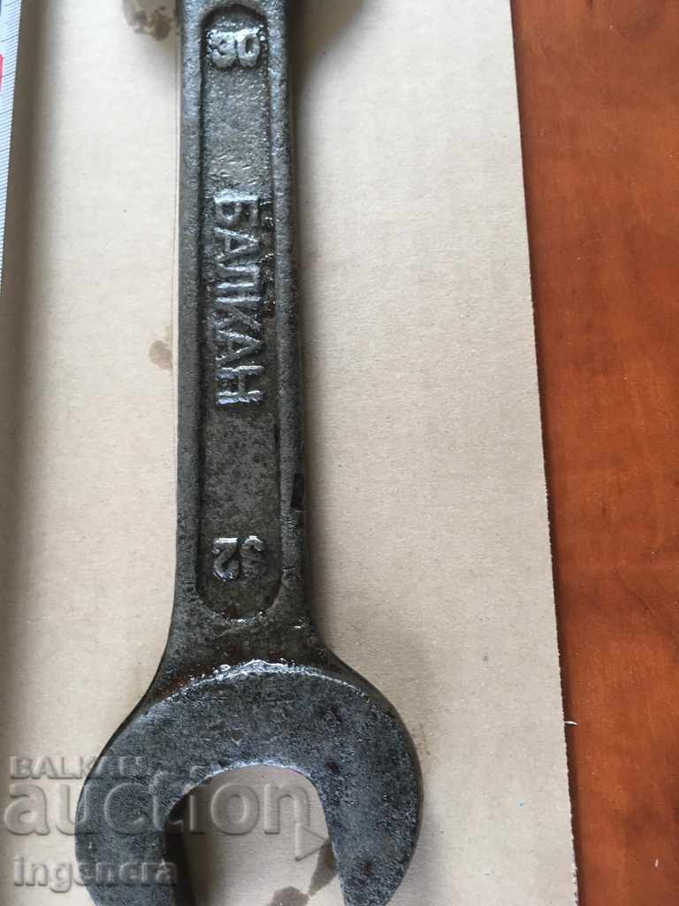 Δημοπρασία ΚΛΕΙΔΙ 30/32 ΜΑΡΚΑ ΕΡΓΑΛΕΙΟ BALKAN BULGARIA Δημοπρασία ΚΛΕΙΔΙ 30/32 ΜΑΡΚΑ ΕΡΓΑΛΕΙΟ BALKAN BULGARIA