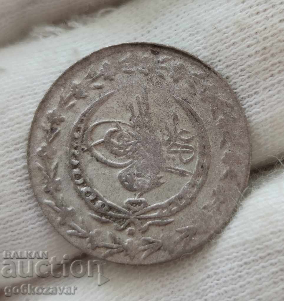 Ottoman Empire 20 coins 1223-1808 Silver-billon ! with price 11.90 BGN | € 6.08 Ottoman Empire 20 coins 1223-1808 Silver-billon ! with price 11.90 BGN | € 6.08