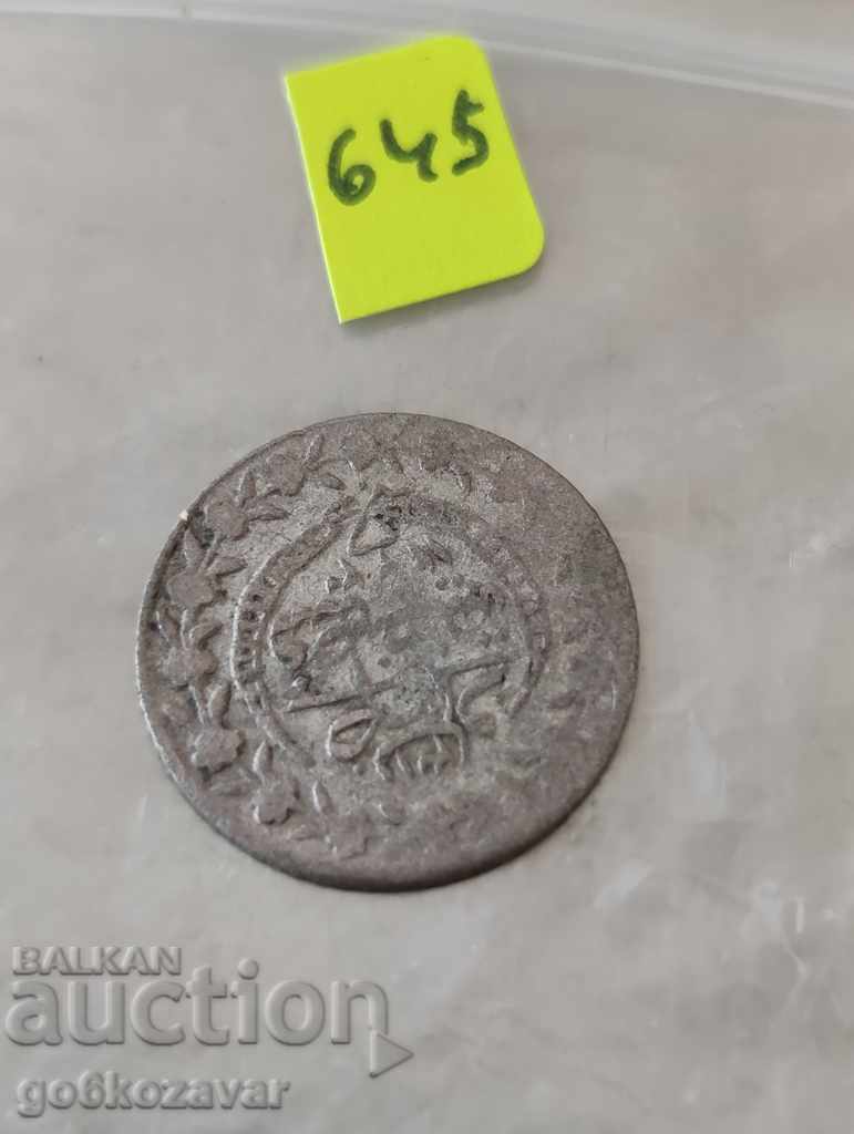 Delivery of Ottoman Empire 20 coins 1223-1808 Silver-billon ! Delivery of Ottoman Empire 20 coins 1223-1808 Silver-billon !