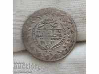 Imperiul Otoman 20 de monede 1223-1808 Silver-billon !
