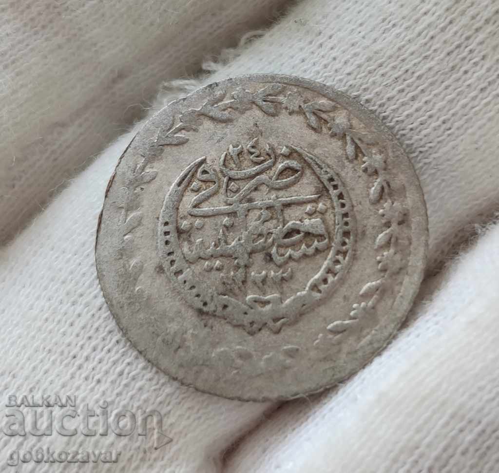 Ottoman Empire 20 money 1223-1808 Silver billon! with price 13.00 BGN | € 6.65 Ottoman Empire 20 money 1223-1808 Silver billon! with price 13.00 BGN | € 6.65