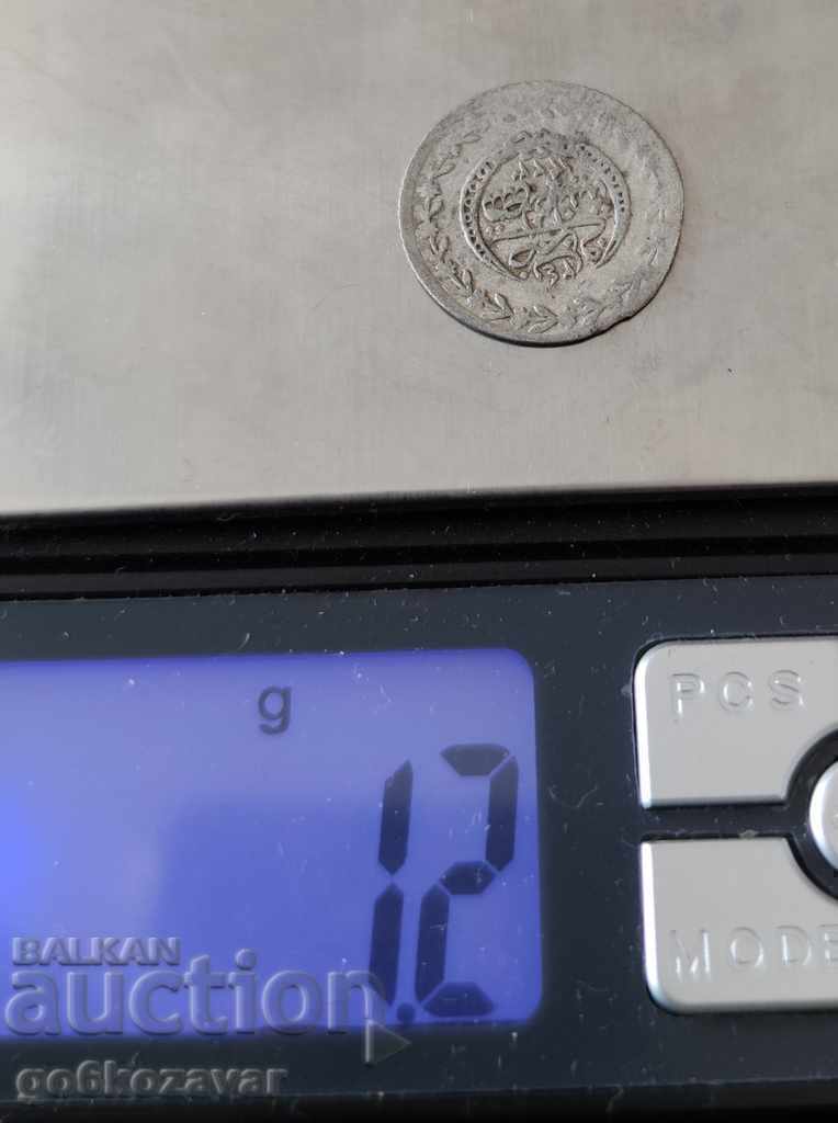 Delivery of Ottoman Empire 20 money 1223-1808 Silver billon! Delivery of Ottoman Empire 20 money 1223-1808 Silver billon!