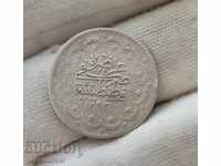 Османска Империя 5 куруша 1293-1876г Сребро цифра 11 !