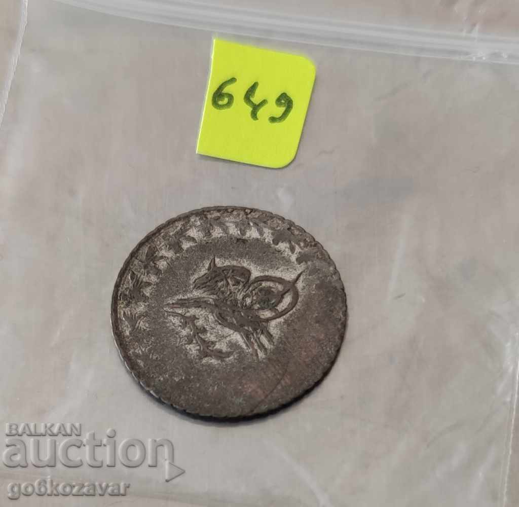 Auction  Ottoman Empire 20 money 1255-1839 Silver billon