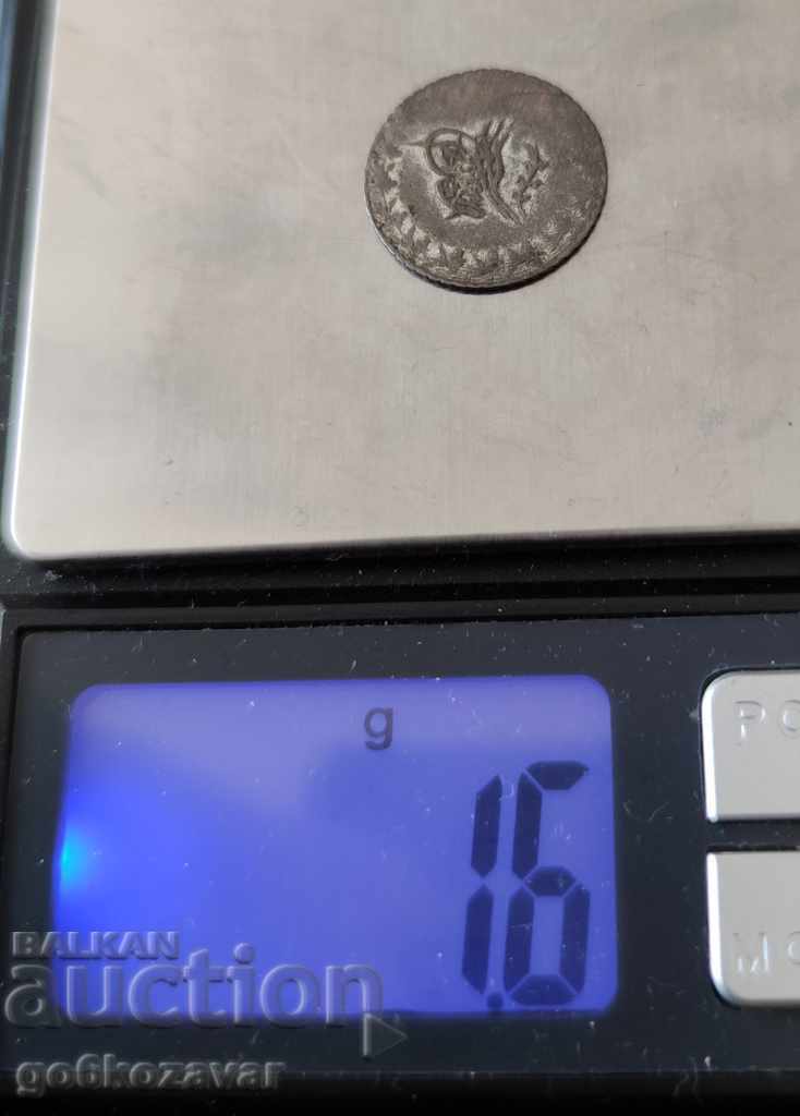 Delivery of Ottoman Empire 20 money 1255-1839 Silver billon Delivery of Ottoman Empire 20 money 1255-1839 Silver billon