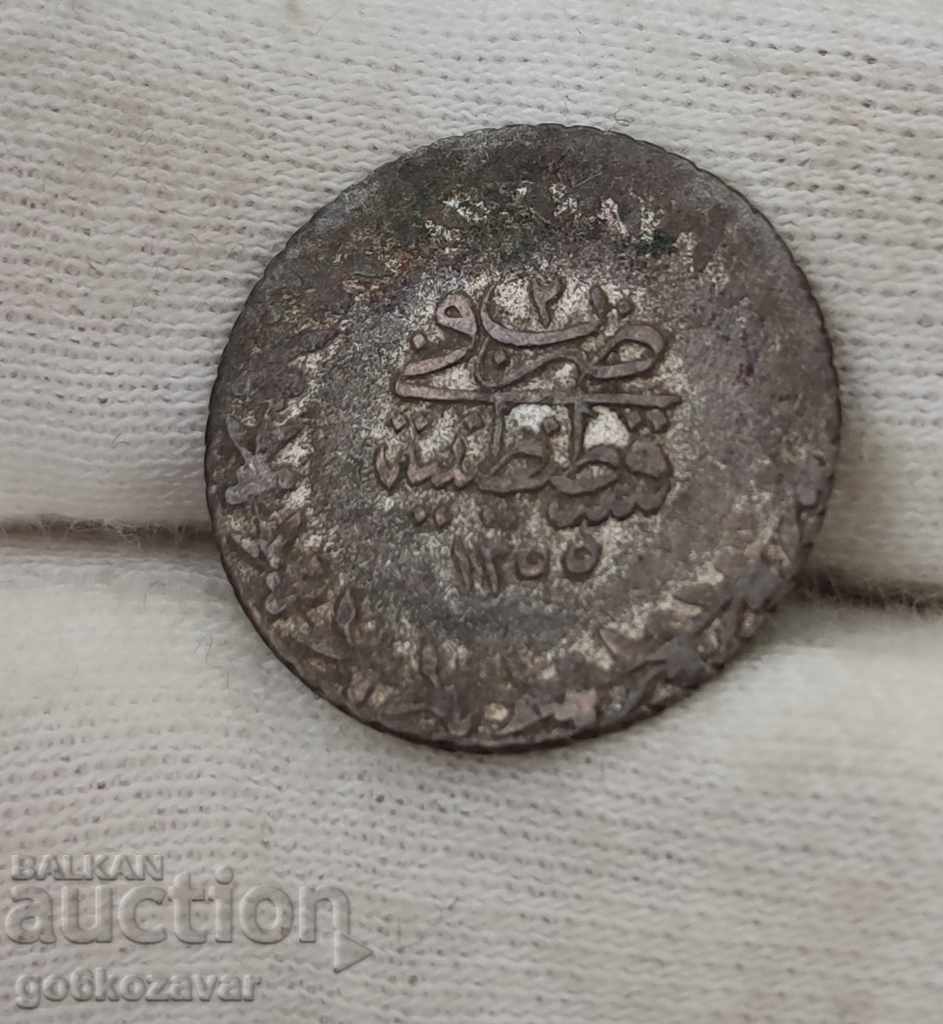 Ottoman Empire 20 money 1255-1839 Silver billon