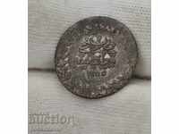 Imperiul Otoman 20 bani 1255-1839 miliard de argint
