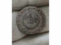 Ottoman Empire 1223-1808 20 Money Silver-billon