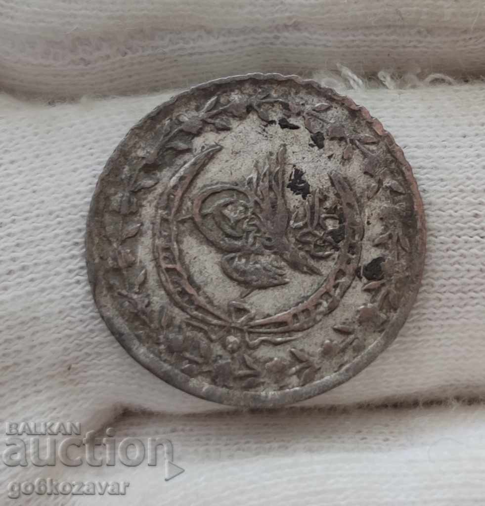 Ottoman Empire 20 money 1223-1808 Silver billon! with price € 8.00 | 15.65 BGN