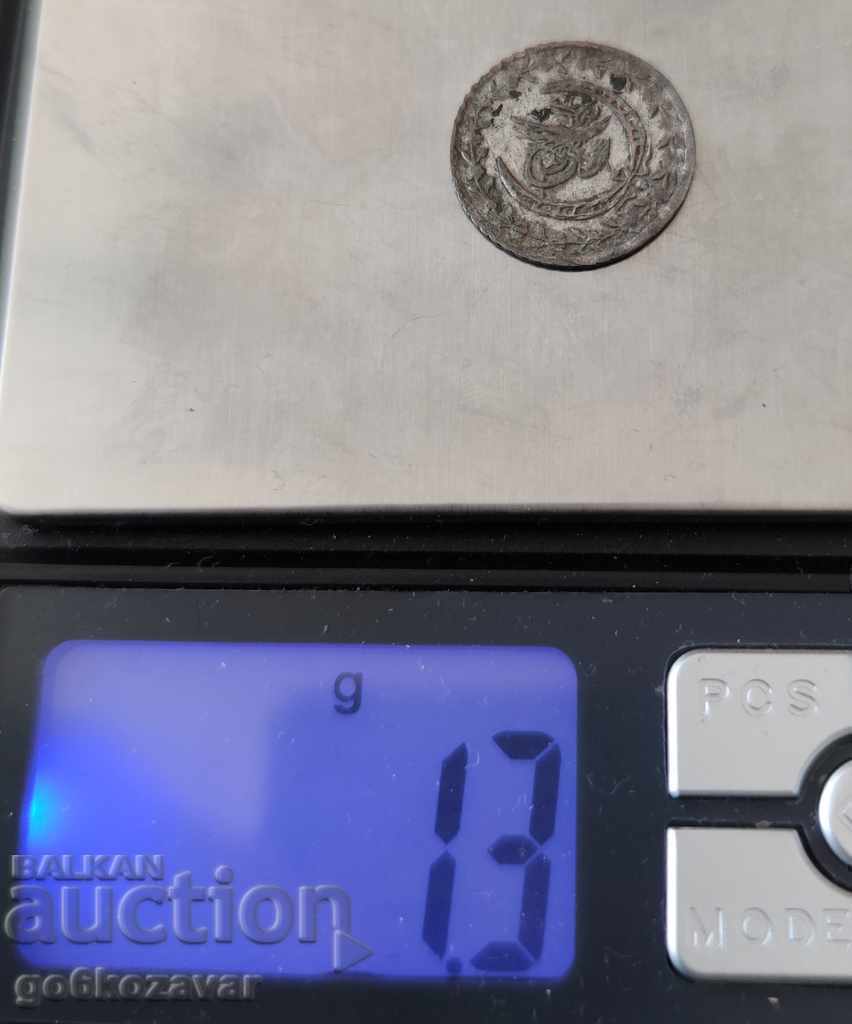 Auction Ottoman Empire 20 money 1223-1808 Silver billon! Auction Ottoman Empire 20 money 1223-1808 Silver billon!