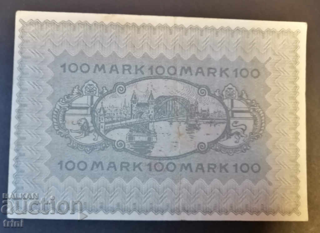 100 stamps 1922 Voucher with overprint 100000 a25 with price 55.00 BGN | € 28.12 100 stamps 1922 Voucher with overprint 100000 a25 with price 55.00 BGN | € 28.12
