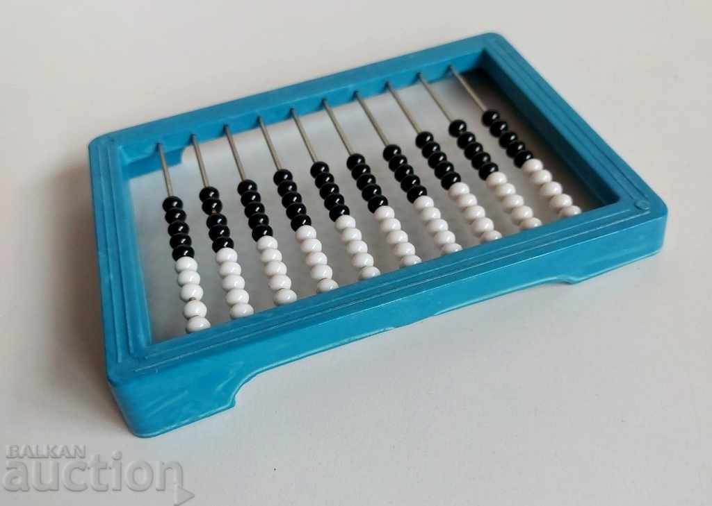 SOC CHILDREN'S PLASTIC ACCOUNT PROBABLY UNUSED SOCA with price 9.00 BGN | € 4.60 SOC CHILDREN'S PLASTIC ACCOUNT PROBABLY UNUSED SOCA with price 9.00 BGN | € 4.60