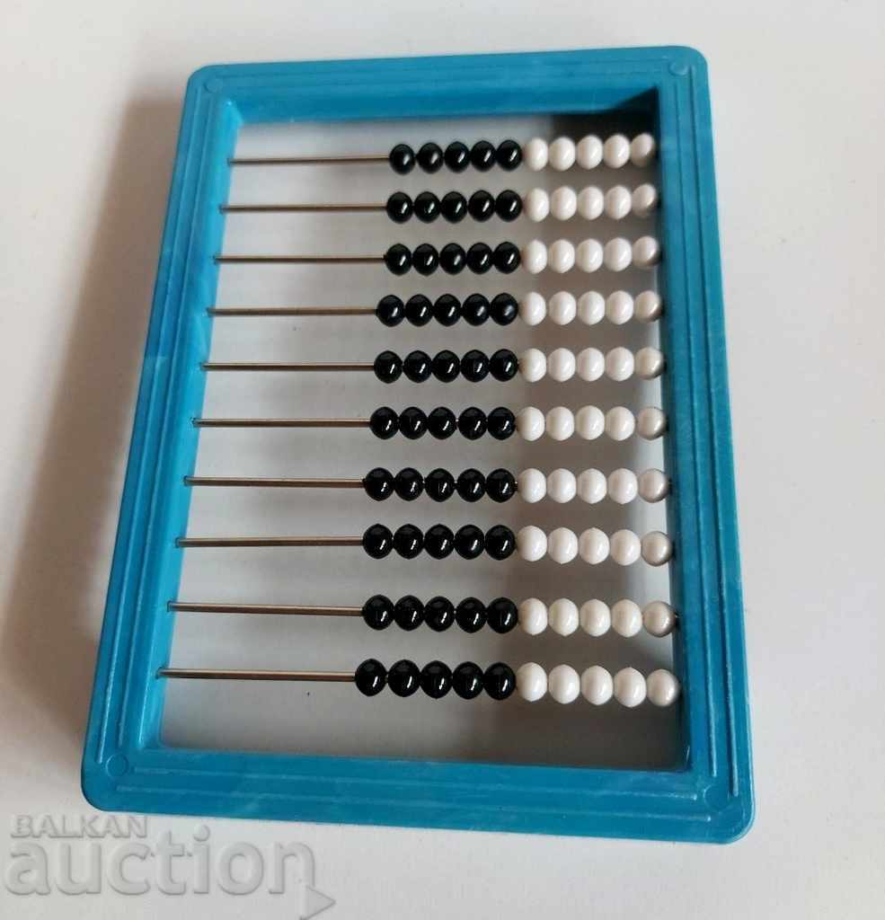 SOC CHILDREN'S PLASTIC ACCOUNT PROBABLY UNUSED SOCA with price 9.00 BGN | € 4.60 SOC CHILDREN'S PLASTIC ACCOUNT PROBABLY UNUSED SOCA with price 9.00 BGN | € 4.60