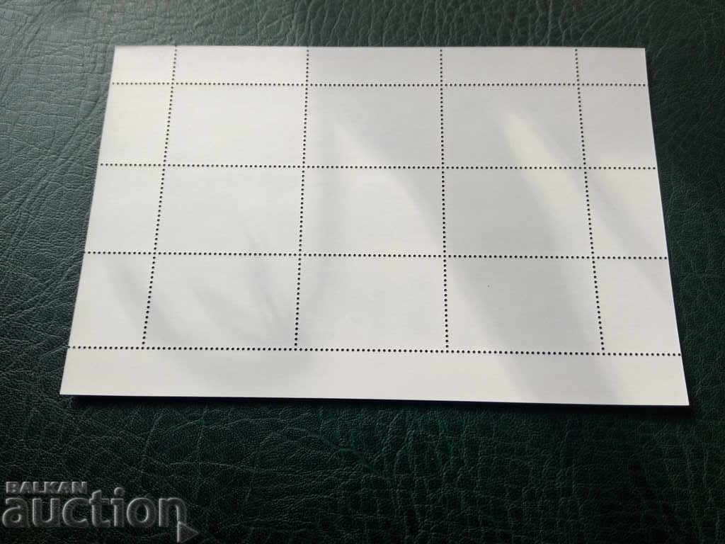 Delivery of VARIETY OF 35, BSA Balkan №3151 BC Delivery of VARIETY OF 35, BSA Balkan №3151 BC