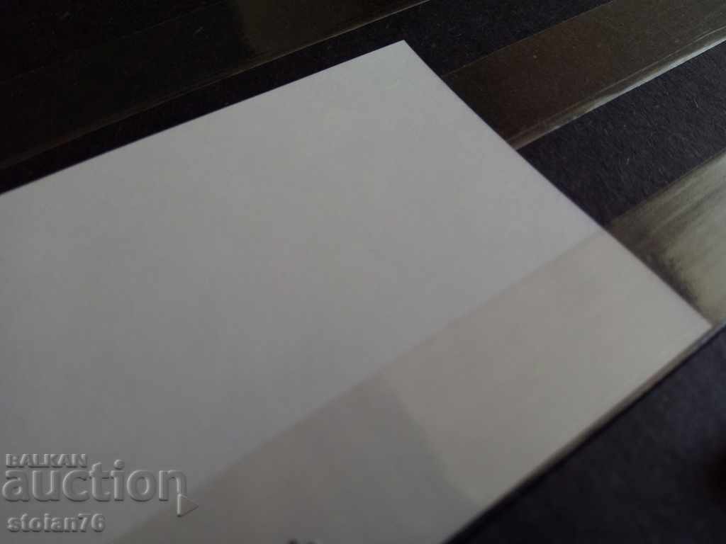 Bulgaria set of small-circulation blocks №5463 from 2020 - 5 Bulgaria set of small-circulation blocks №5463 from 2020 - 5