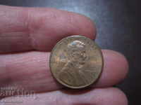 1987 United States - 1 cent -