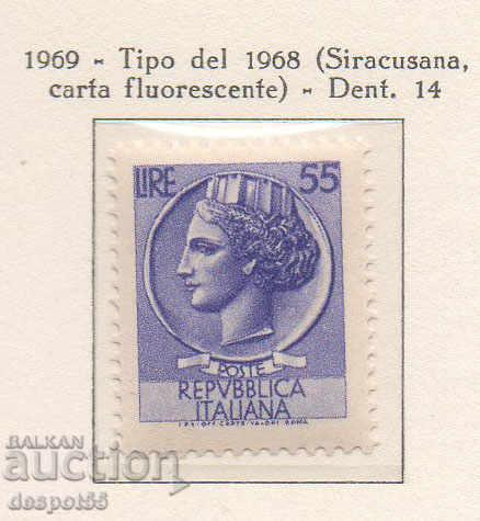 1969. Ιταλία. Ημέρα γραμματοσήμων.