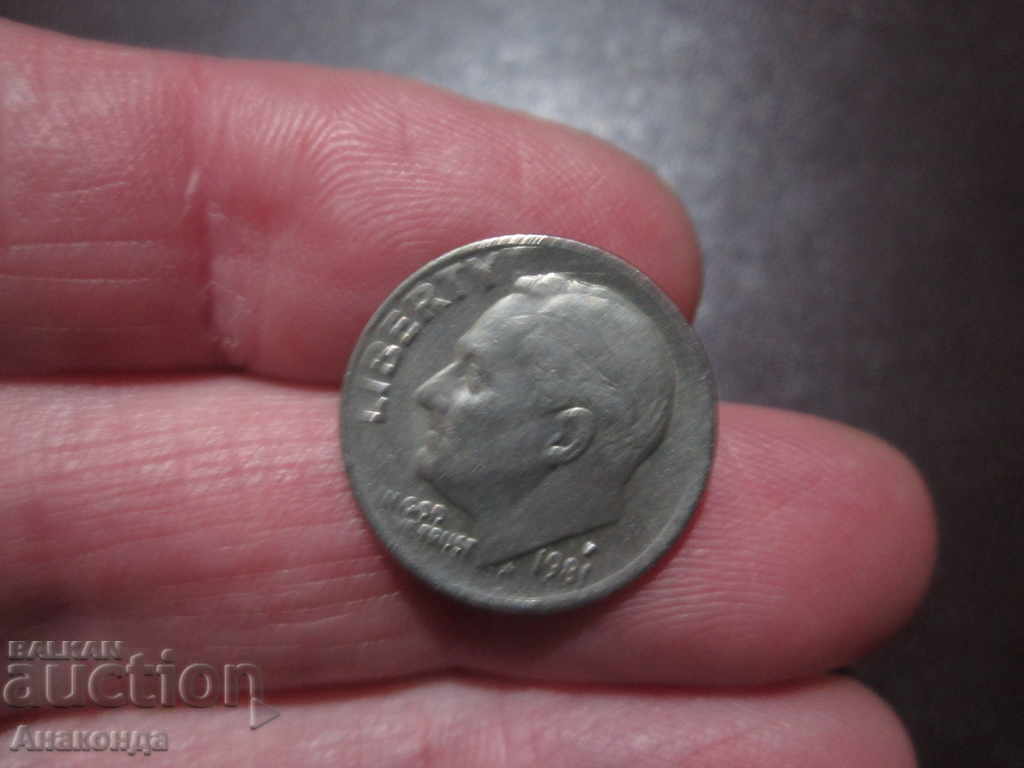 10 cents - USA - 1981 - ONE DIME letter R
