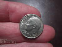 10 cents - USA - 1989 - ONE DIME letter D