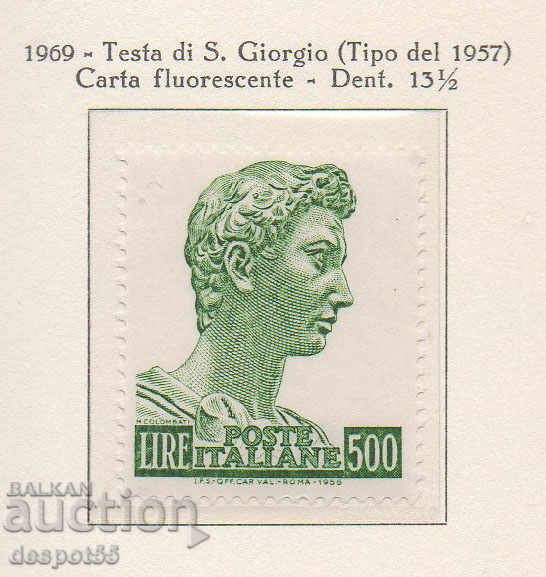 1969. Italy. St. George, type 1957. Fluorescent paper.