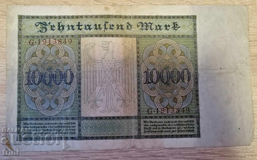 10000 stamps 1922 Weimar Republic a27 with price 12.00 BGN | € 6.14 10000 stamps 1922 Weimar Republic a27 with price 12.00 BGN | € 6.14