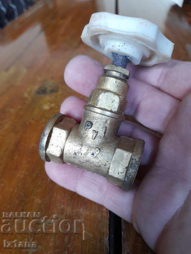 Δημοπρασία Παλιά βαλβίδα διακοπής, βρύση Δημοπρασία Παλιά βαλβίδα διακοπής, βρύση