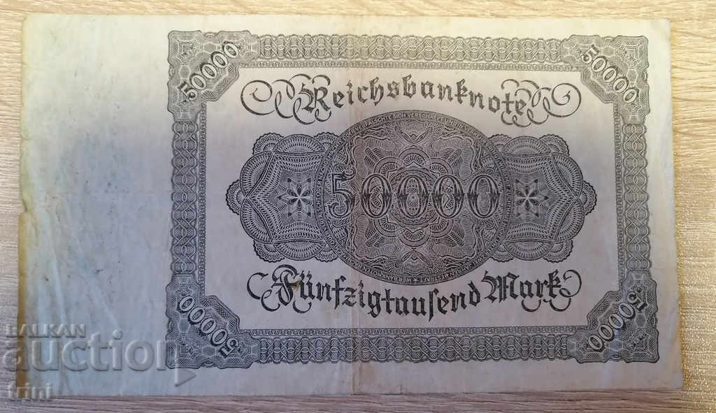 50,000 stamps Germany 1922 a30 with price 8.00 BGN | € 4.09 50,000 stamps Germany 1922 a30 with price 8.00 BGN | € 4.09