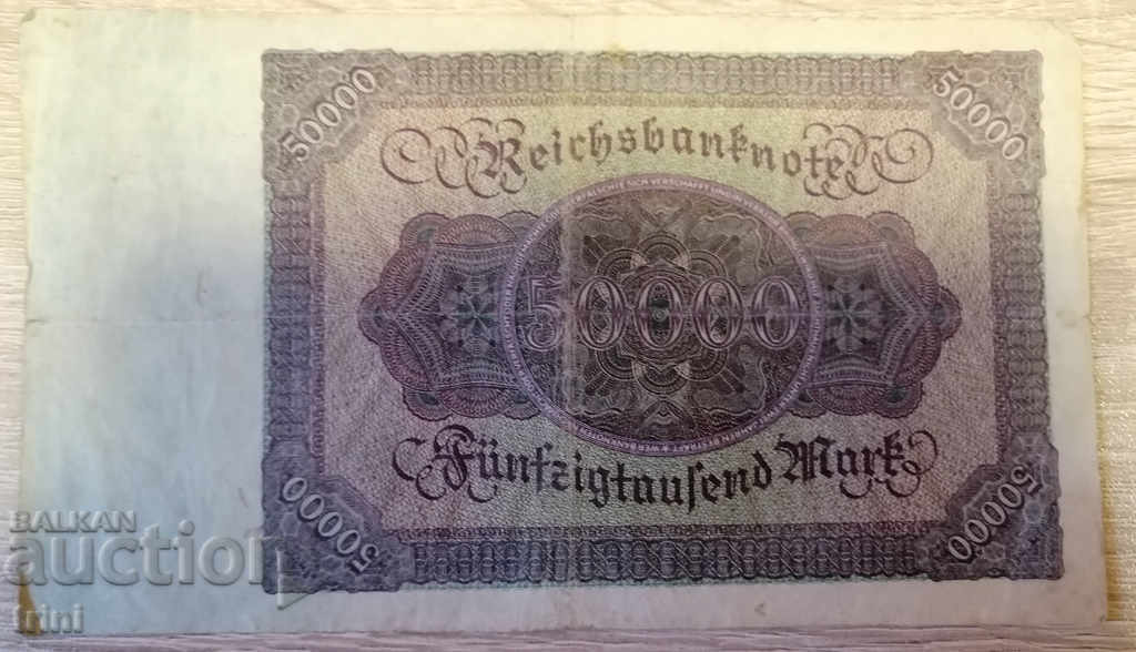 50,000 stamps Germany 1922 a30 with price 8.00 BGN | € 4.09