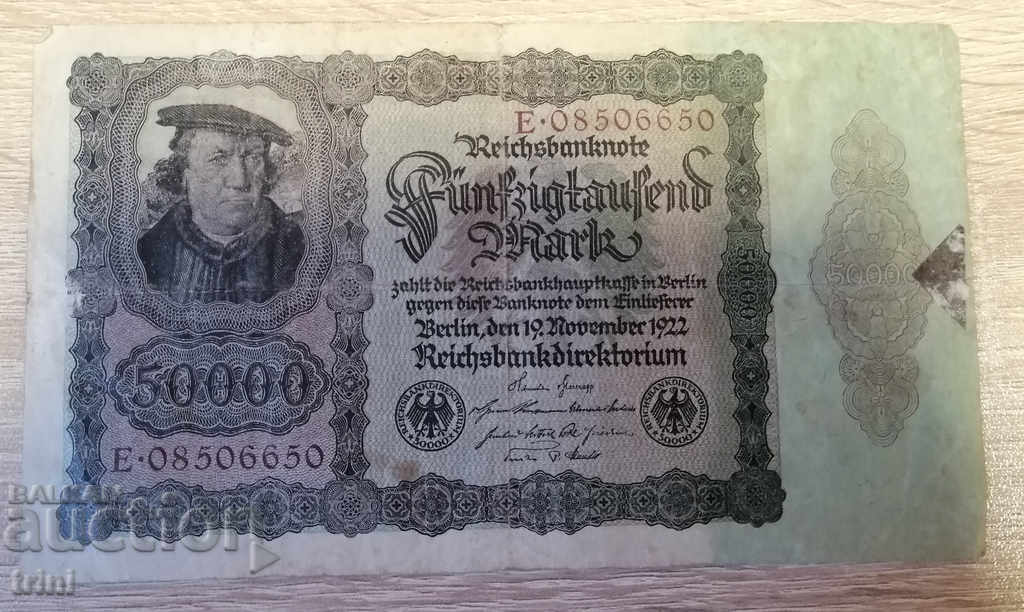 50000 марки Германия 1922 а30