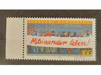 Germany 1994 Foreigners in Germany MNH