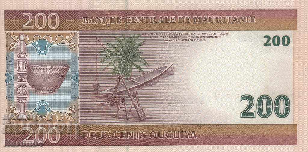 200 Ugia 2006, Mauritania cu preț 19.99 BGN | € 10.22 200 Ugia 2006, Mauritania cu preț 19.99 BGN | € 10.22