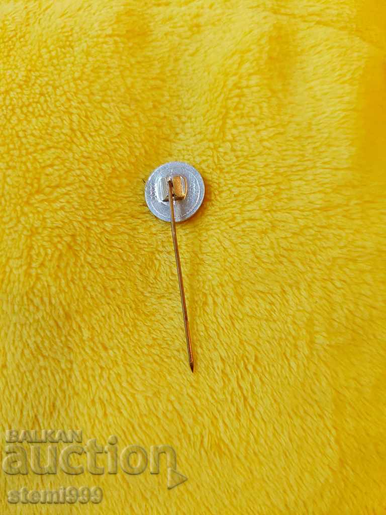 Badge sport with price 3.00 BGN | € 1.53 Badge sport with price 3.00 BGN | € 1.53