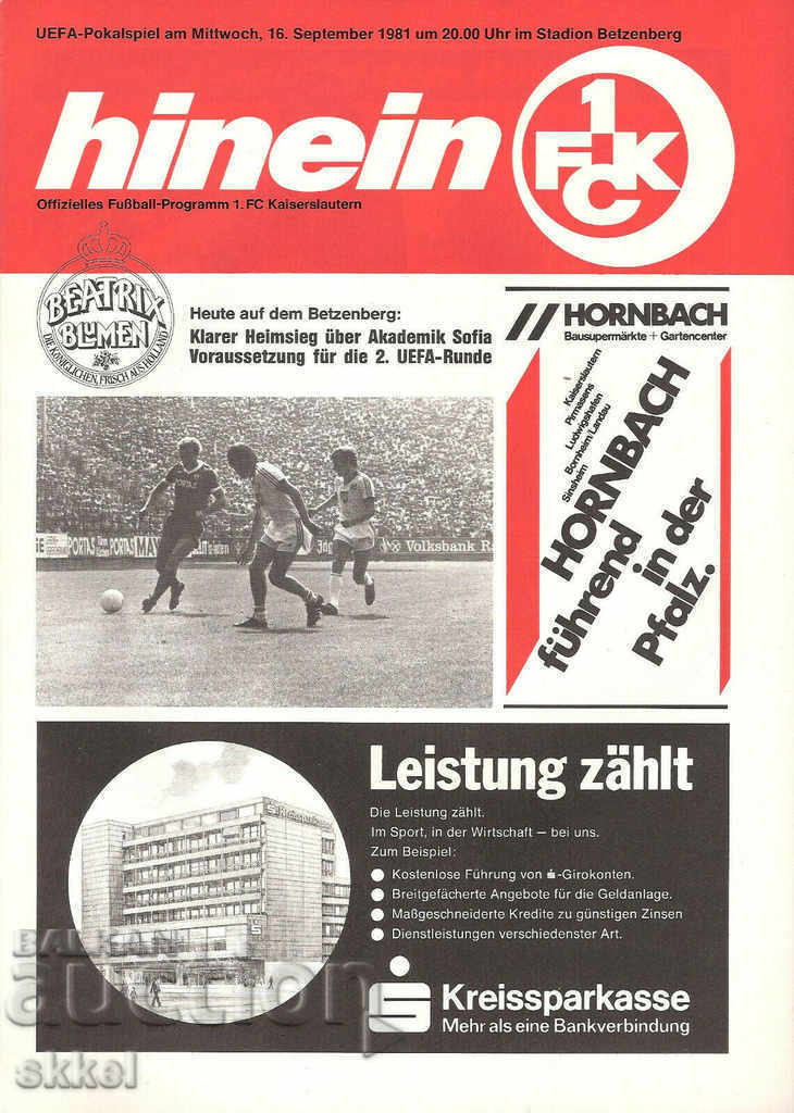 Πρόγραμμα ποδοσφαίρου Kaiserslautern Γερμανίας - Ακαδημαϊκός 1981 UEFA
