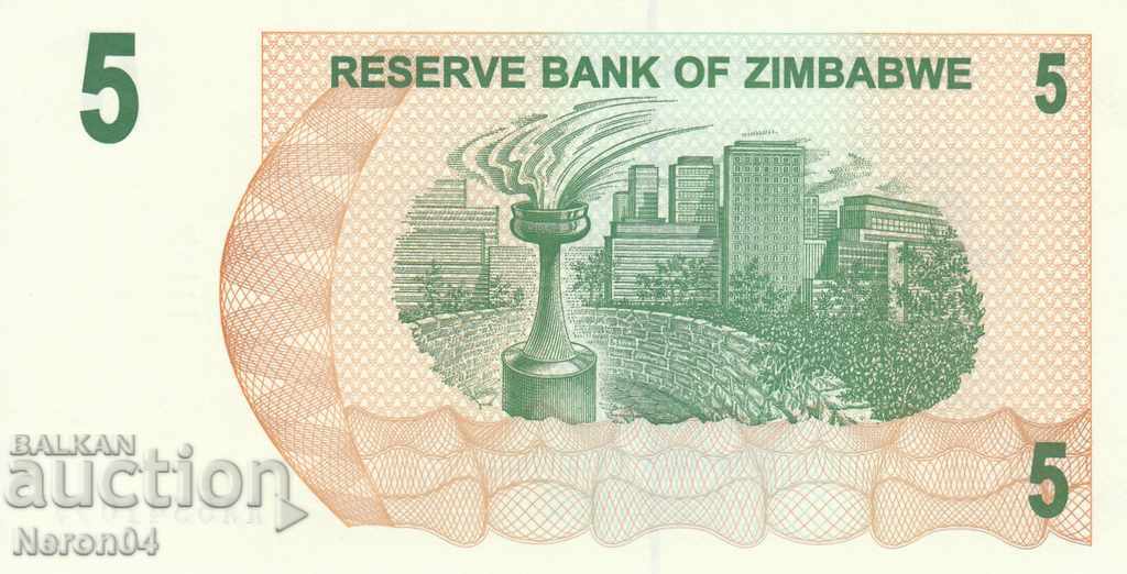 5 dolari 2006, Zimbabwe
